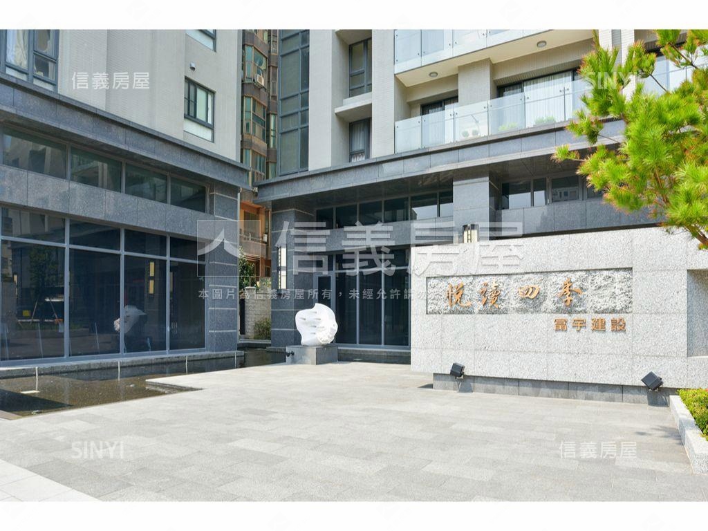 富宇悅讀四季三房平面車位房屋室內格局與周邊環境