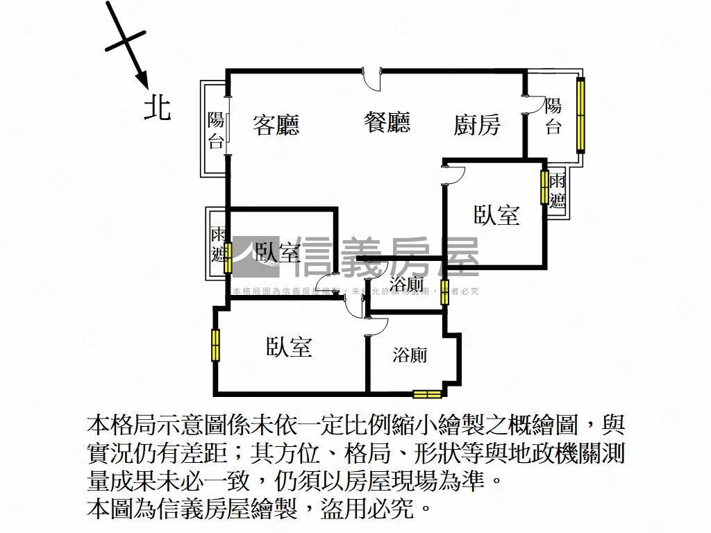 富宇悅讀四季三房平面車位房屋室內格局與周邊環境