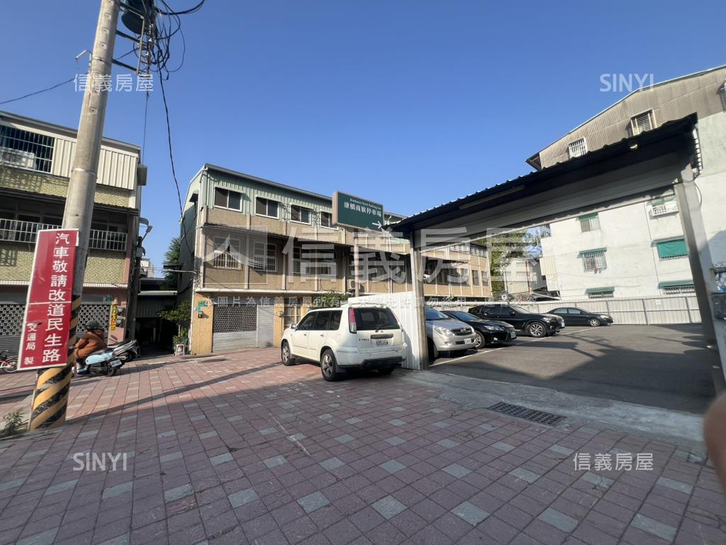 星鑽段小而巧土地房屋室內格局與周邊環境