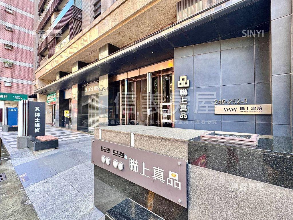 聯上真品三房平車房屋室內格局與周邊環境