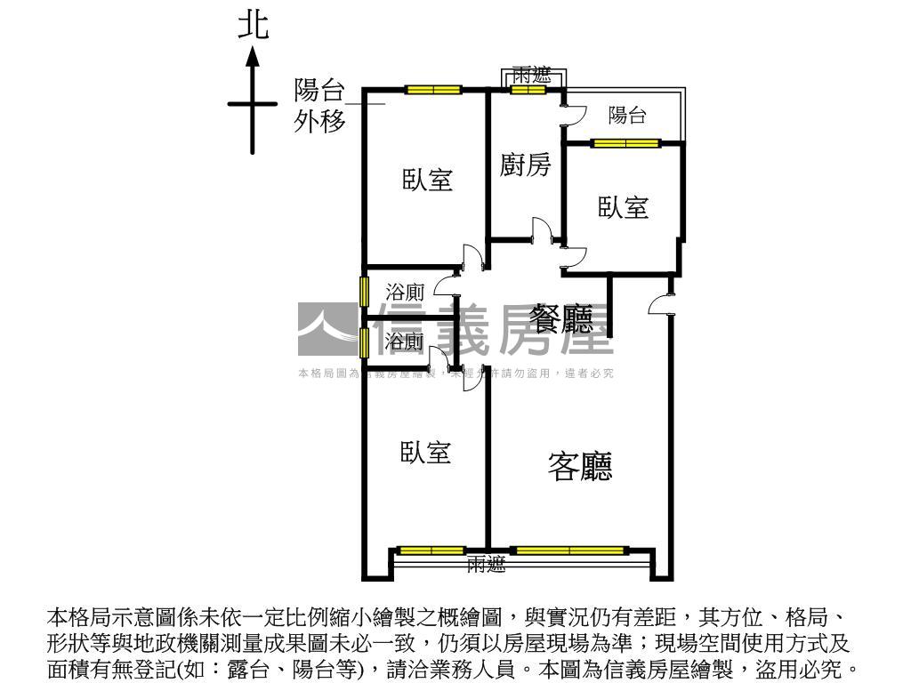 專任正面綠大地三房車位房屋室內格局與周邊環境