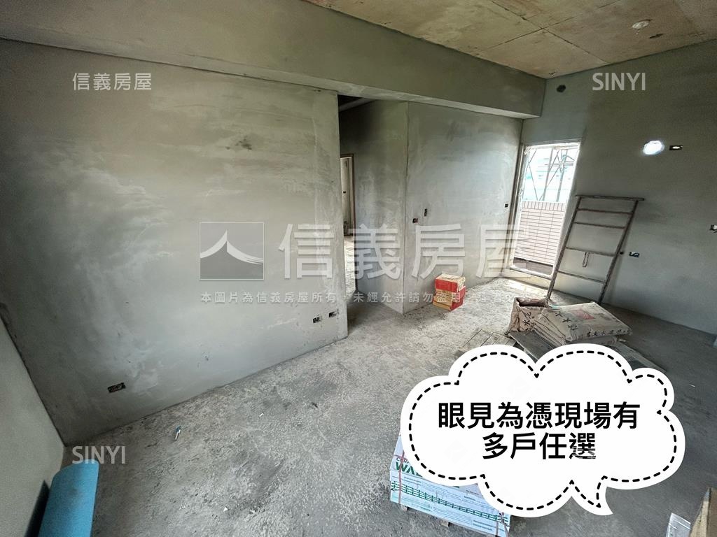 警大㊣兩房預售可約看３Ｆ房屋室內格局與周邊環境
