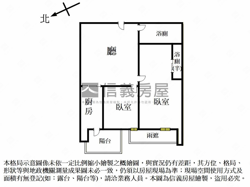 川悅美裝潢兩房有車位房屋室內格局與周邊環境
