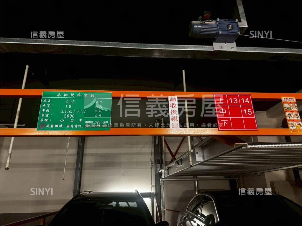 川悅美裝潢兩房有車位房屋室內格局與周邊環境