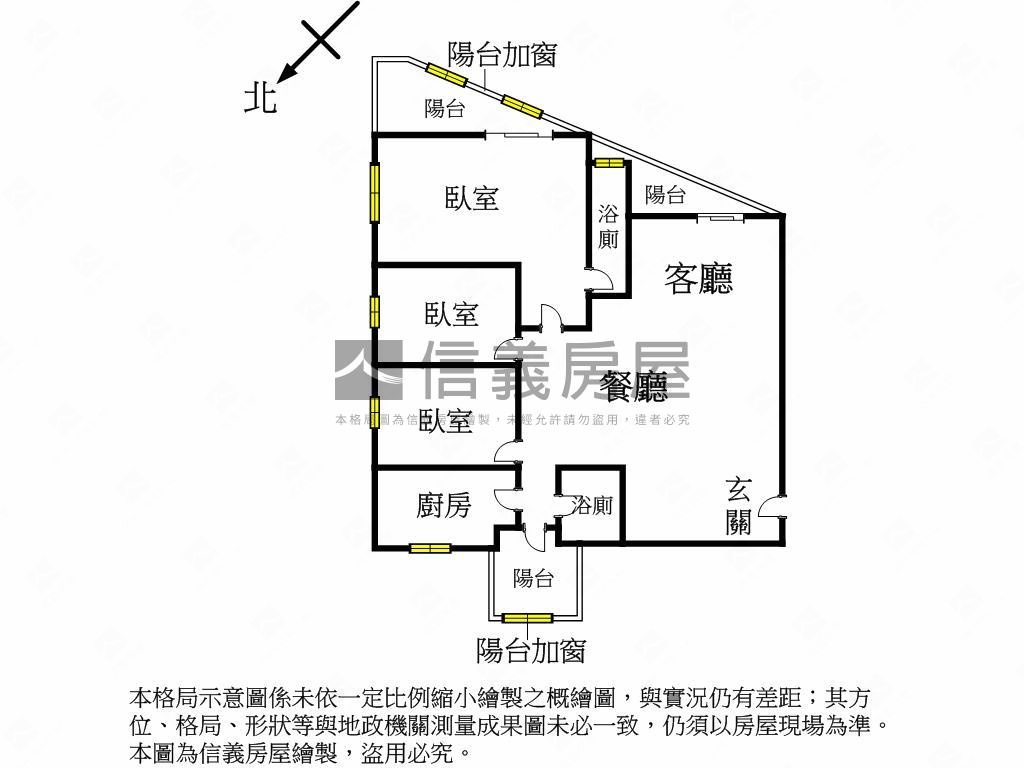 永和比漾理想家大三房房屋室內格局與周邊環境