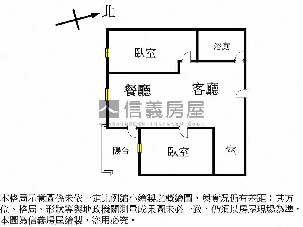 可看！春福康波２＋１平車房屋室內格局與周邊環境