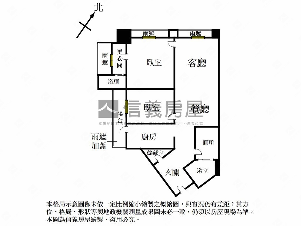 基泰國際景觀名邸二房車位房屋室內格局與周邊環境
