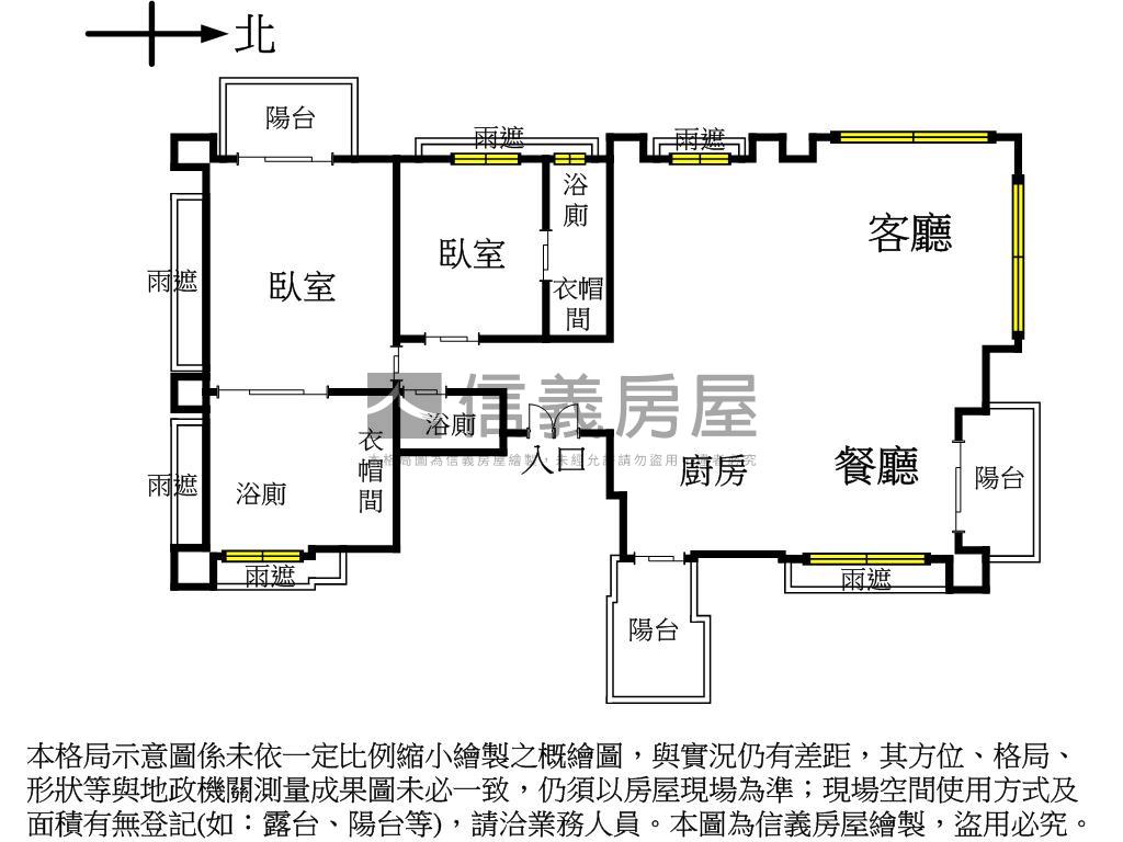 首泰⭐正面公園⭐一層一戶房屋室內格局與周邊環境