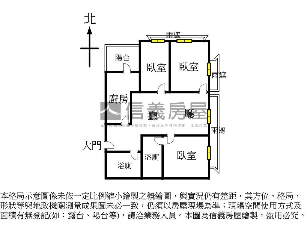 【榮馥大院】美景３房車位房屋室內格局與周邊環境