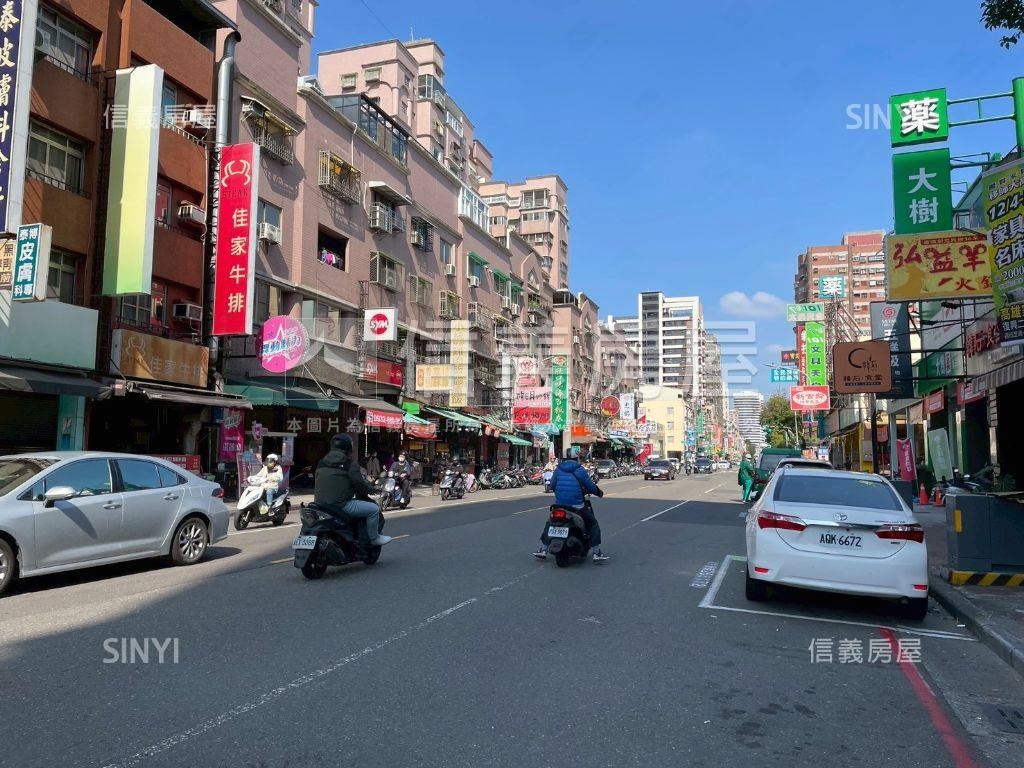 陽明商圈ＲＣ正四樓店住房屋室內格局與周邊環境