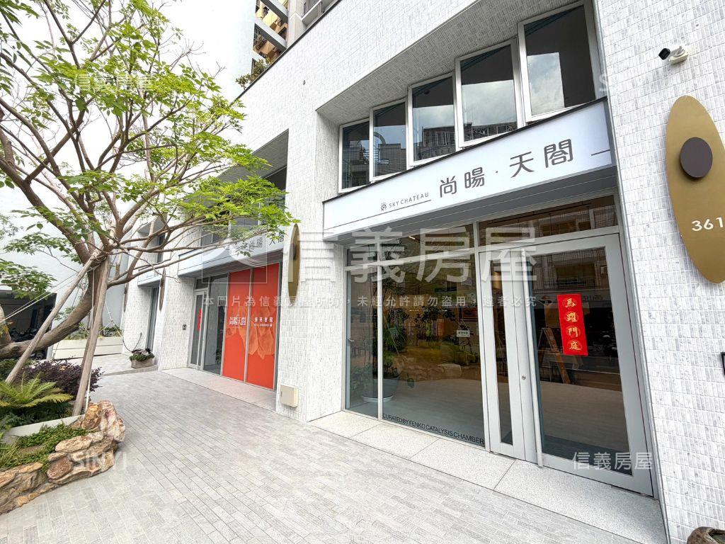 尚暘Ｓ１大面寬商三店面房屋室內格局與周邊環境