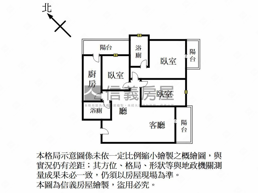 稀有世紀城面東南山景三房房屋室內格局與周邊環境
