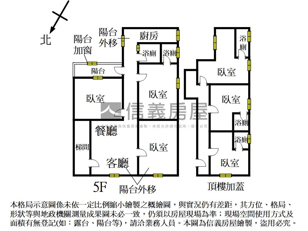 迴龍捷運邊間美寓房屋室內格局與周邊環境