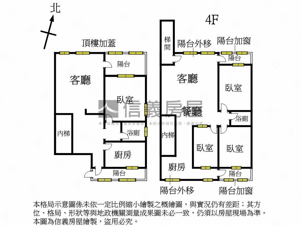 金華街方正頂加房屋室內格局與周邊環境