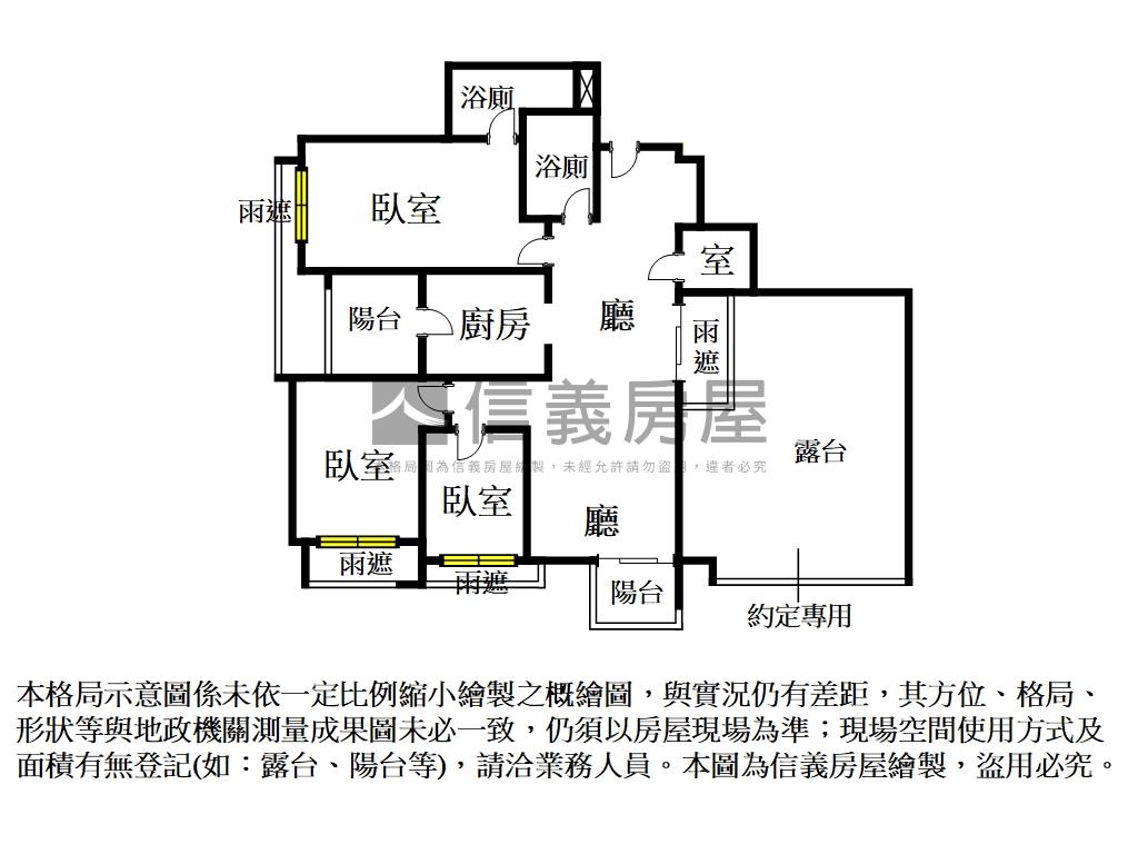 廣宇江南尊爵次高樓層釋出房屋室內格局與周邊環境