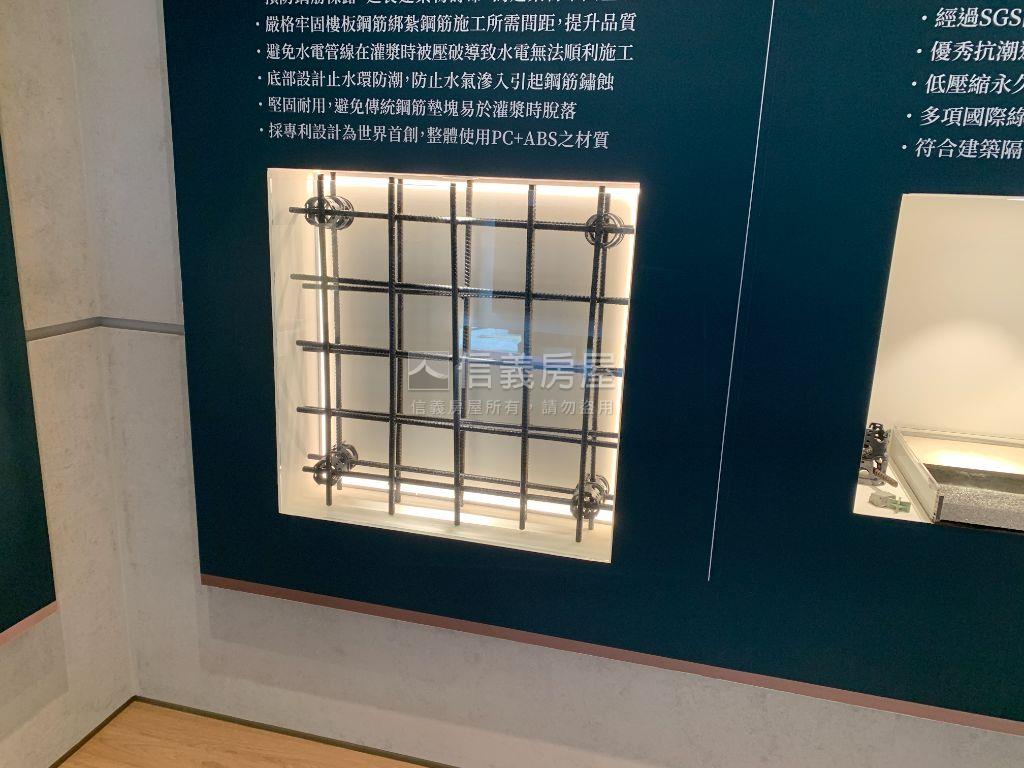 廣宇江南尊爵次高樓層釋出房屋室內格局與周邊環境