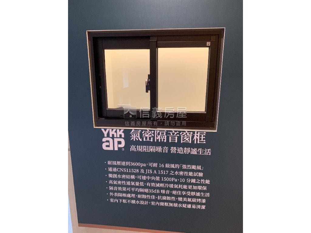 廣宇江南尊爵次高樓層釋出房屋室內格局與周邊環境