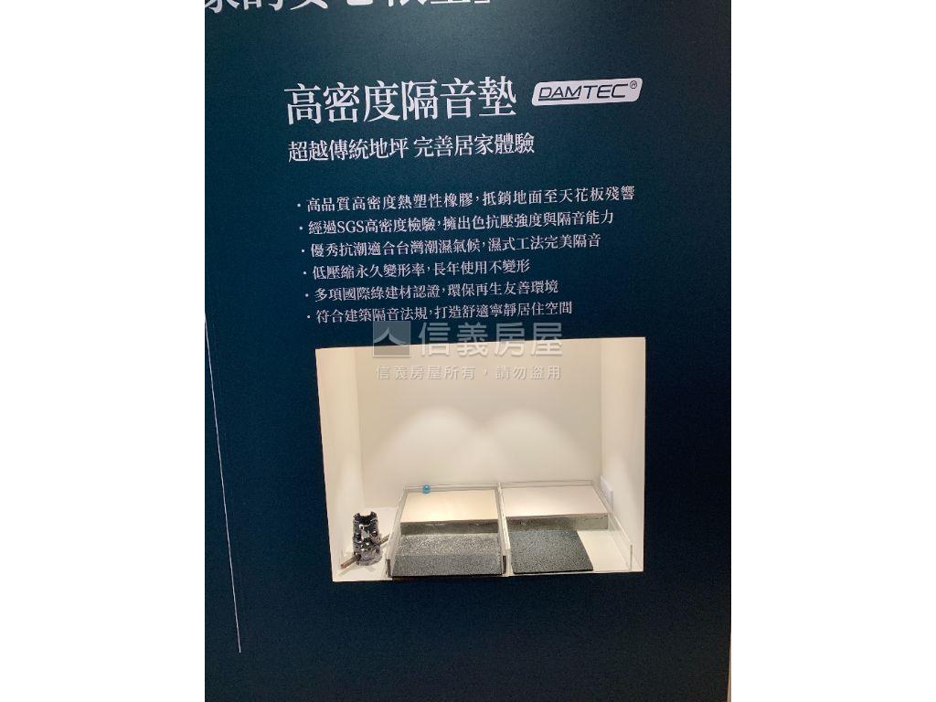廣宇江南尊爵次高樓層釋出房屋室內格局與周邊環境