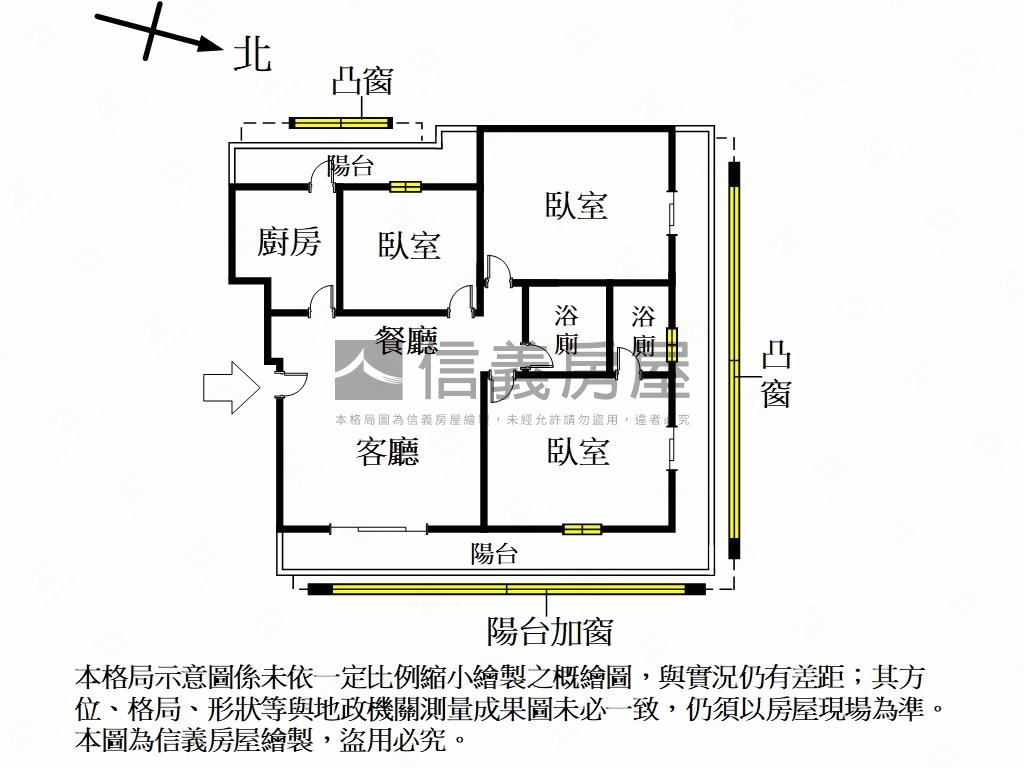 大安樂利邊間華廈房屋室內格局與周邊環境