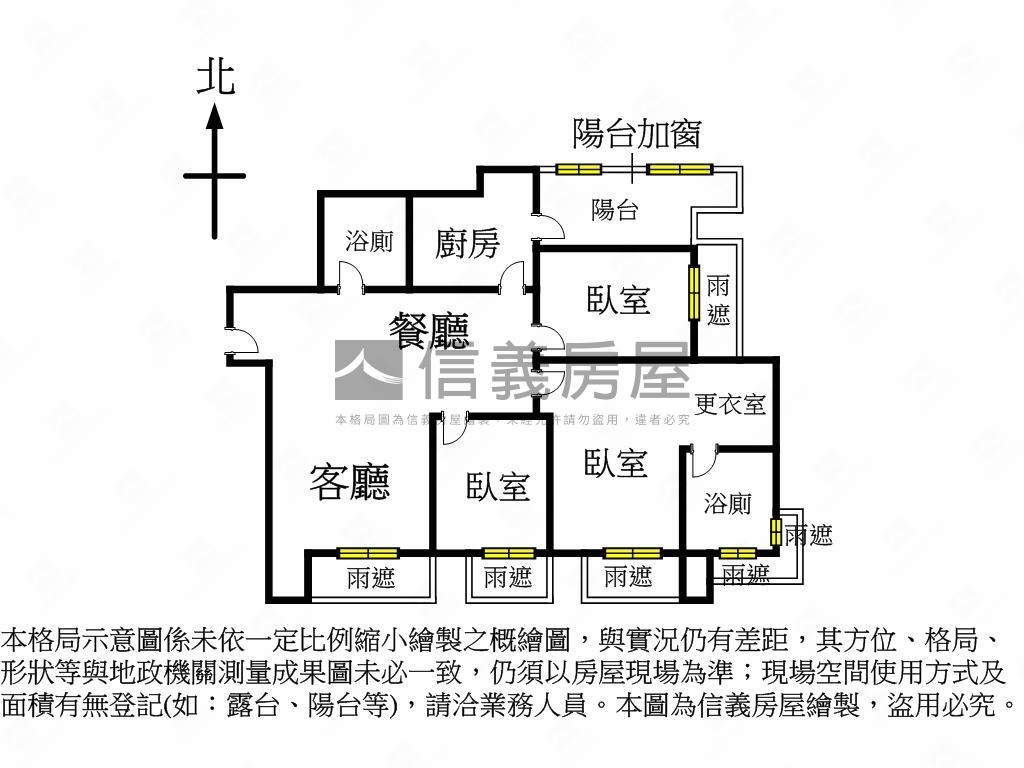 峰耘３房１０１景觀房屋室內格局與周邊環境