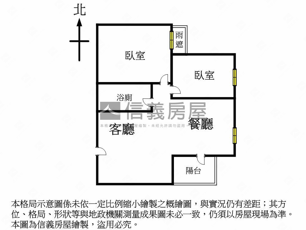 近漢神二房平車視野望公園房屋室內格局與周邊環境
