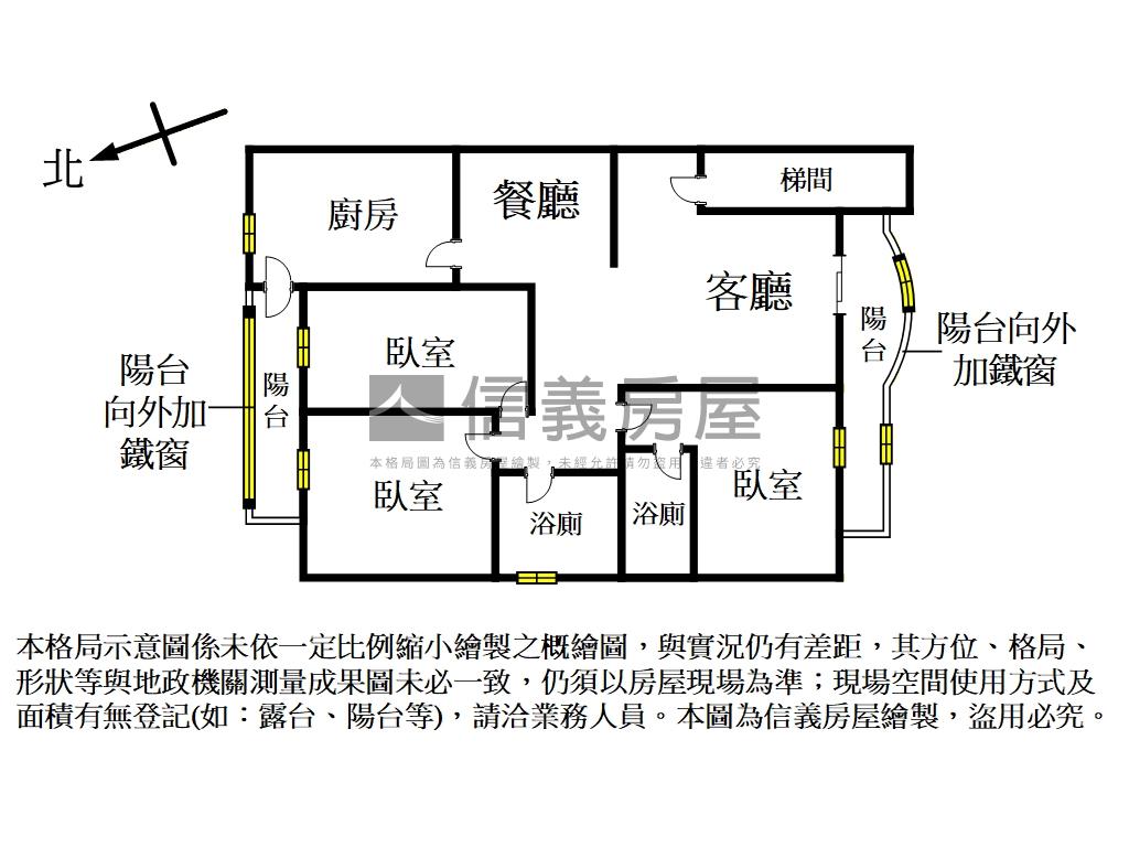 安民街邊間大三房美寓房屋室內格局與周邊環境