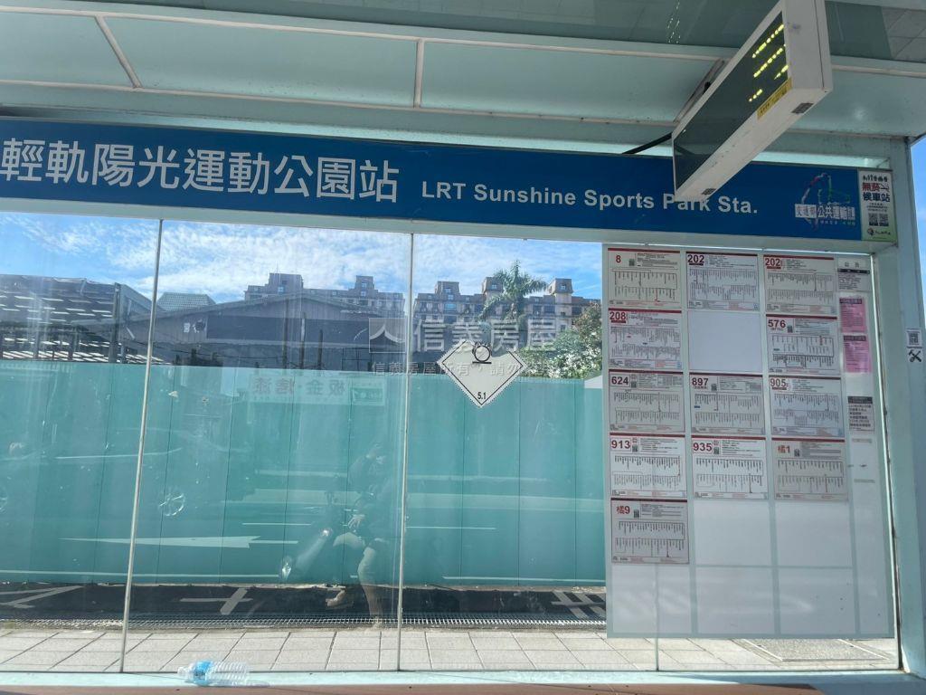 安民街邊間大三房美寓房屋室內格局與周邊環境