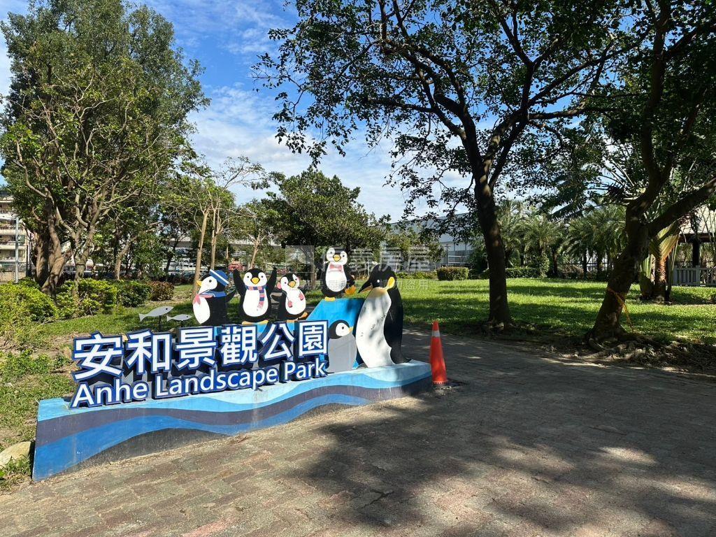 安民街邊間大三房美寓房屋室內格局與周邊環境