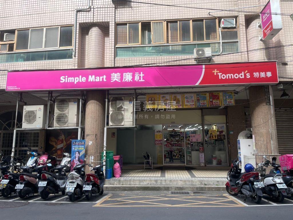 安民街邊間大三房美寓房屋室內格局與周邊環境