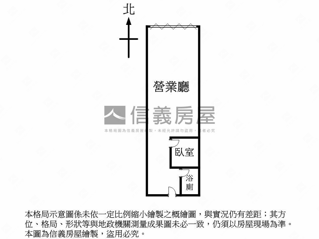 近四張犁公園臨路房屋室內格局與周邊環境
