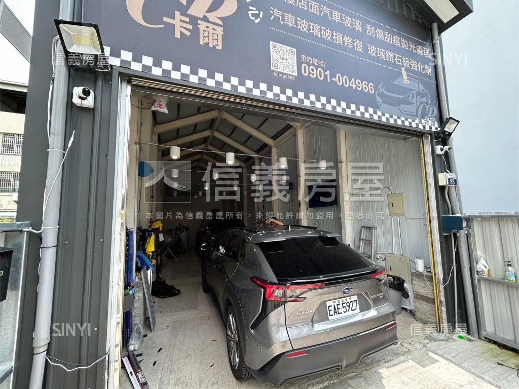 近四張犁公園臨路房屋室內格局與周邊環境