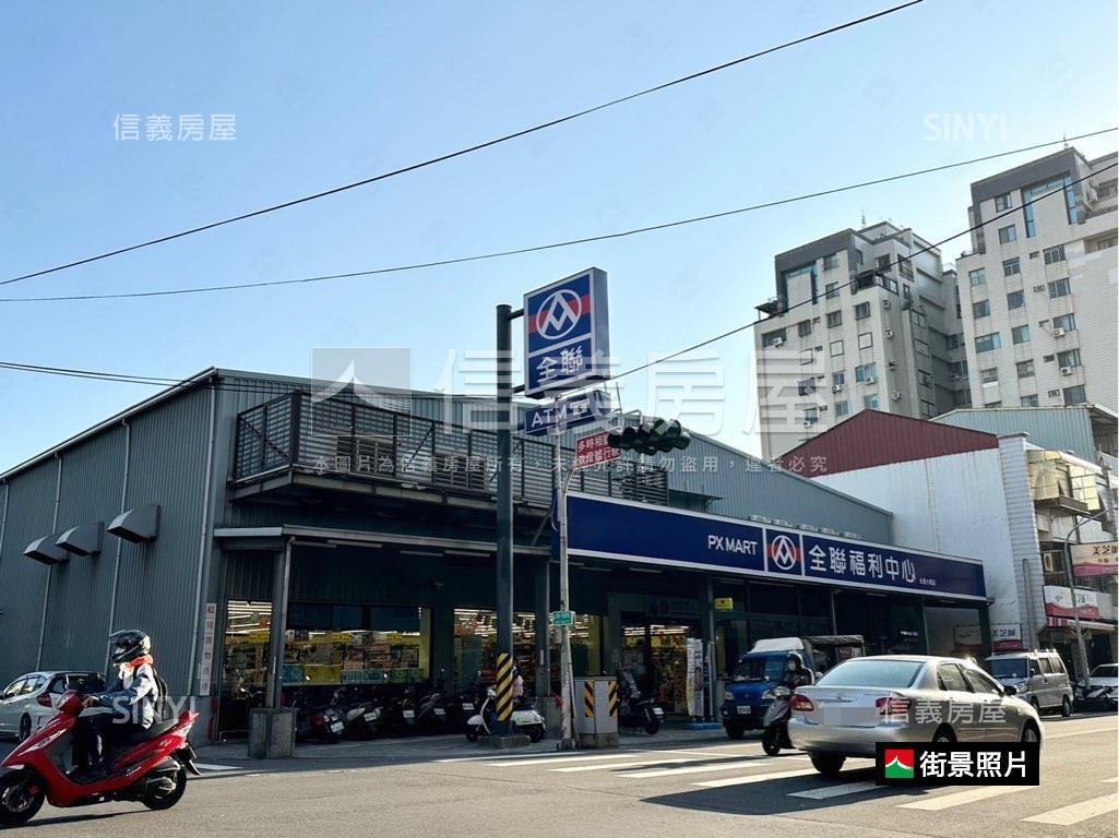 大橋三街明亮透天房屋室內格局與周邊環境