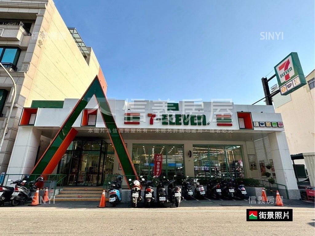 大橋三街明亮透天房屋室內格局與周邊環境