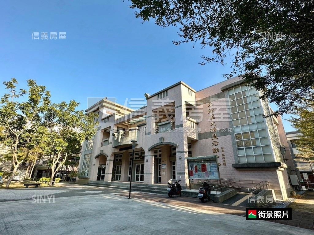 大橋三街明亮透天房屋室內格局與周邊環境
