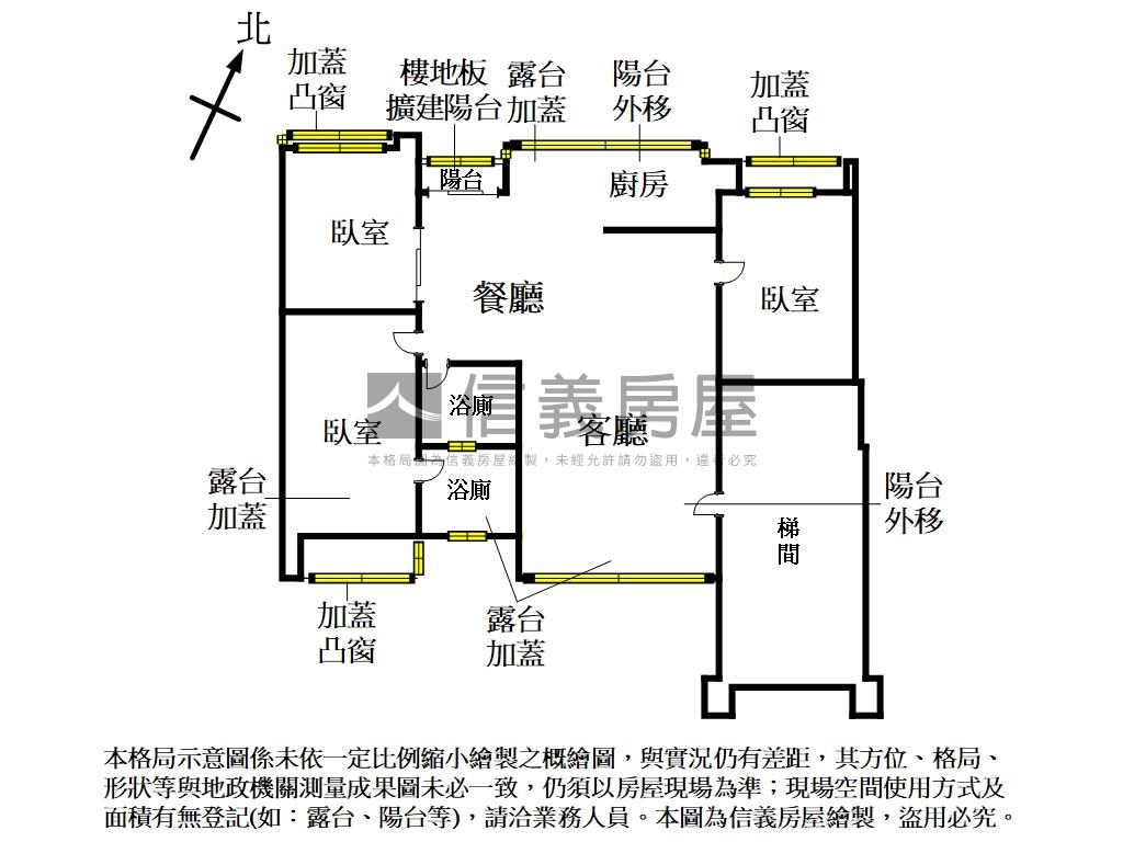 內湖站｜陽光電梯３房房屋室內格局與周邊環境