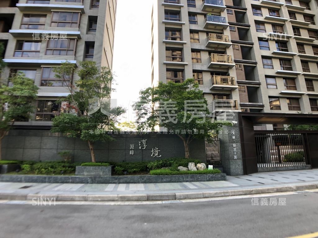 ※專任※源峰淳境２＋１房屋室內格局與周邊環境