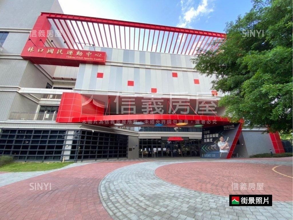 ※專任※源峰淳境２＋１房屋室內格局與周邊環境