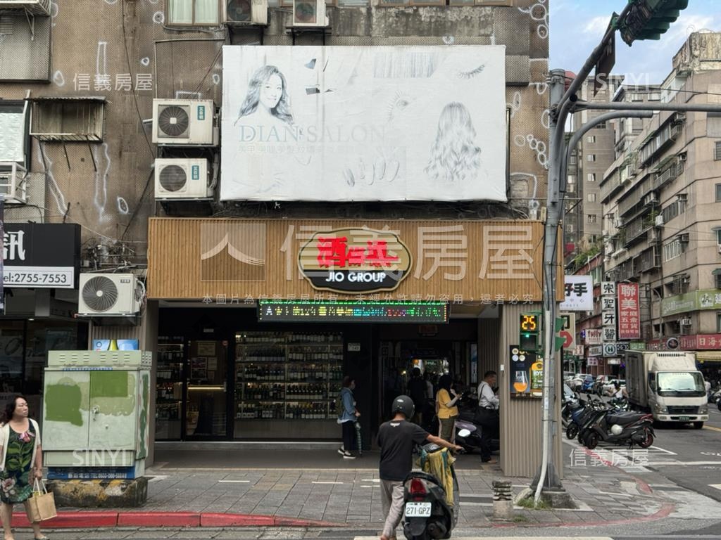 捷運大安站三角窗金店房屋室內格局與周邊環境