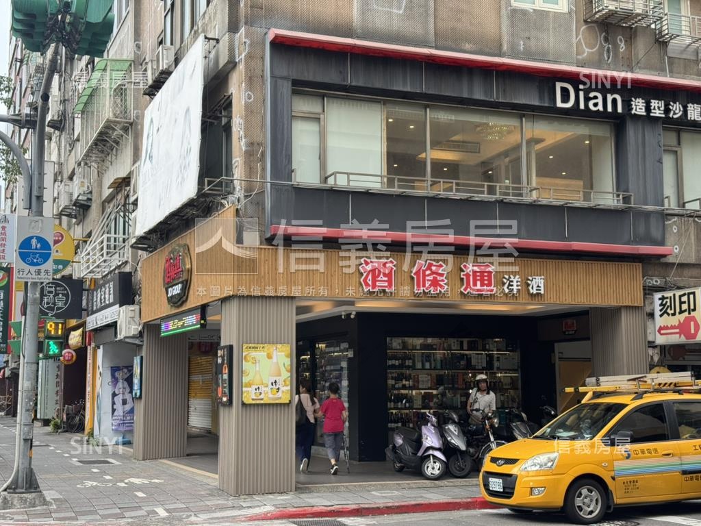 捷運大安站三角窗金店房屋室內格局與周邊環境