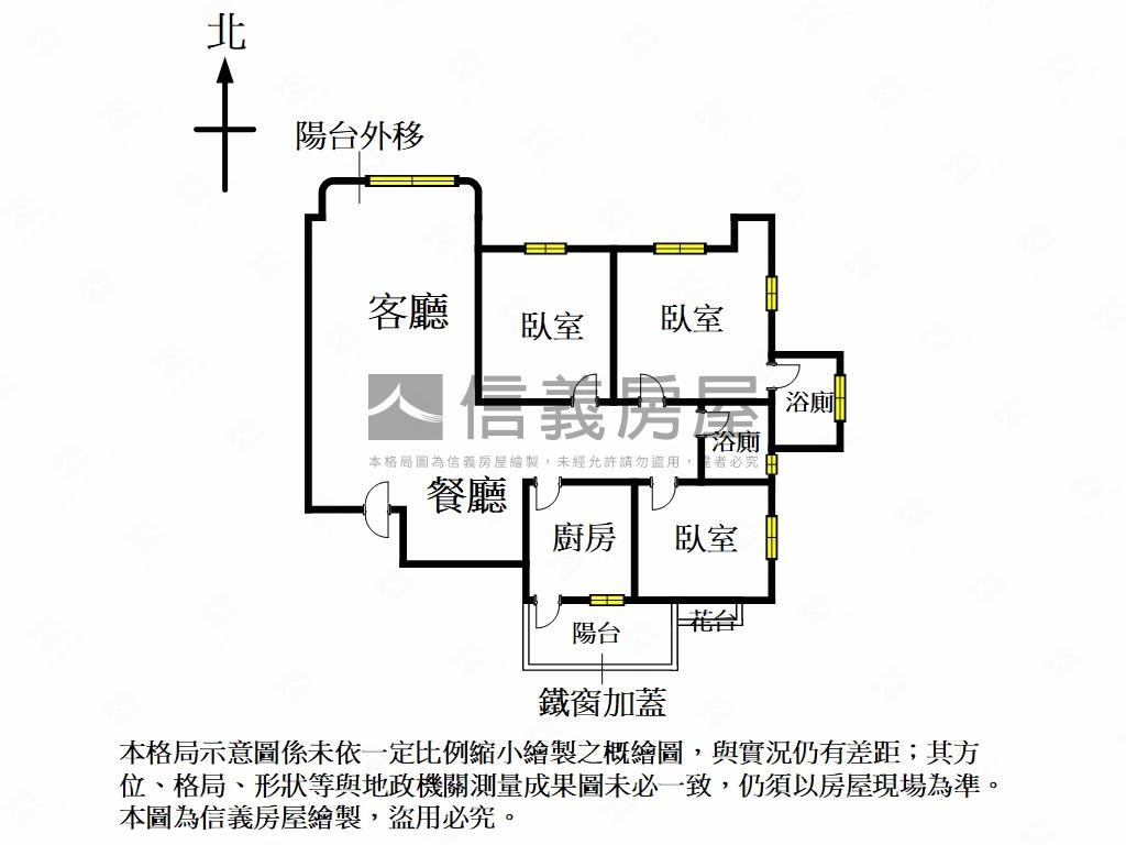 百仕園邊間三房平面車位房屋室內格局與周邊環境