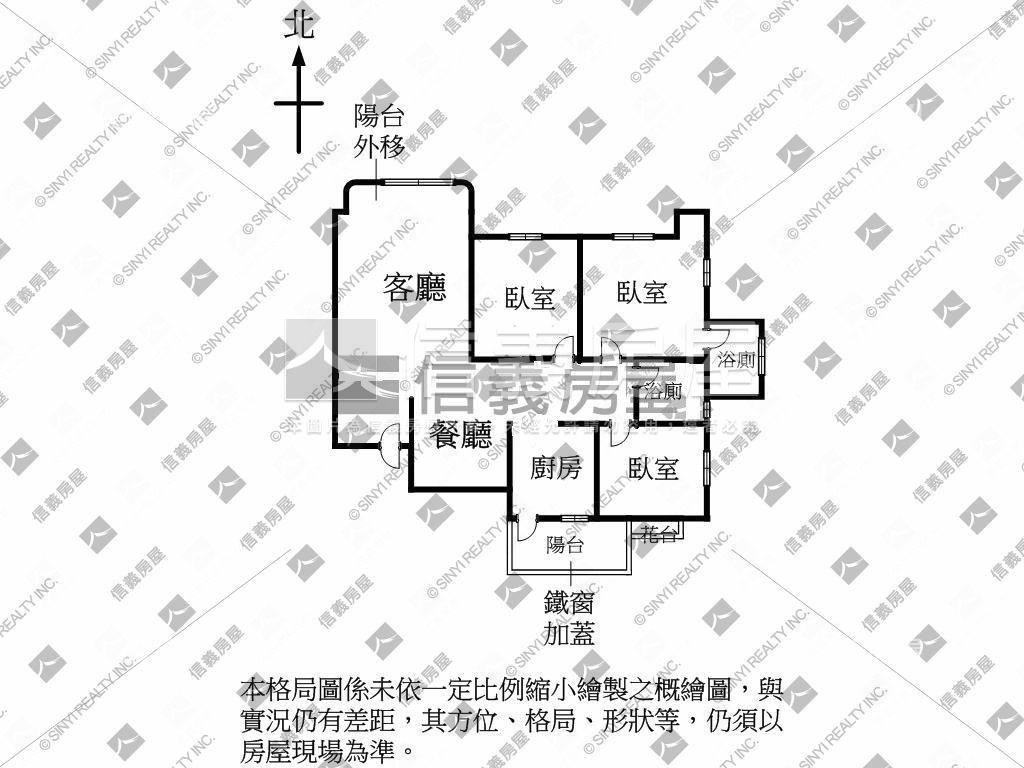 百仕園邊間三房平面車位房屋室內格局與周邊環境