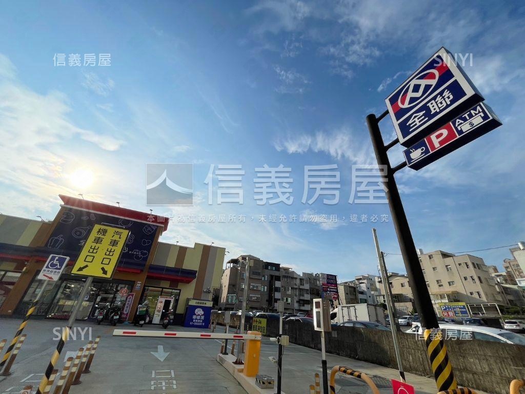 稀有！近東海商圈美樓中樓房屋室內格局與周邊環境