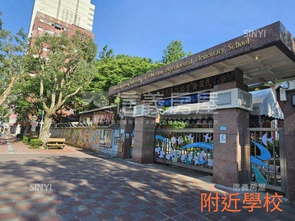 大安森林龍門高樓美妝豪邸房屋室內格局與周邊環境