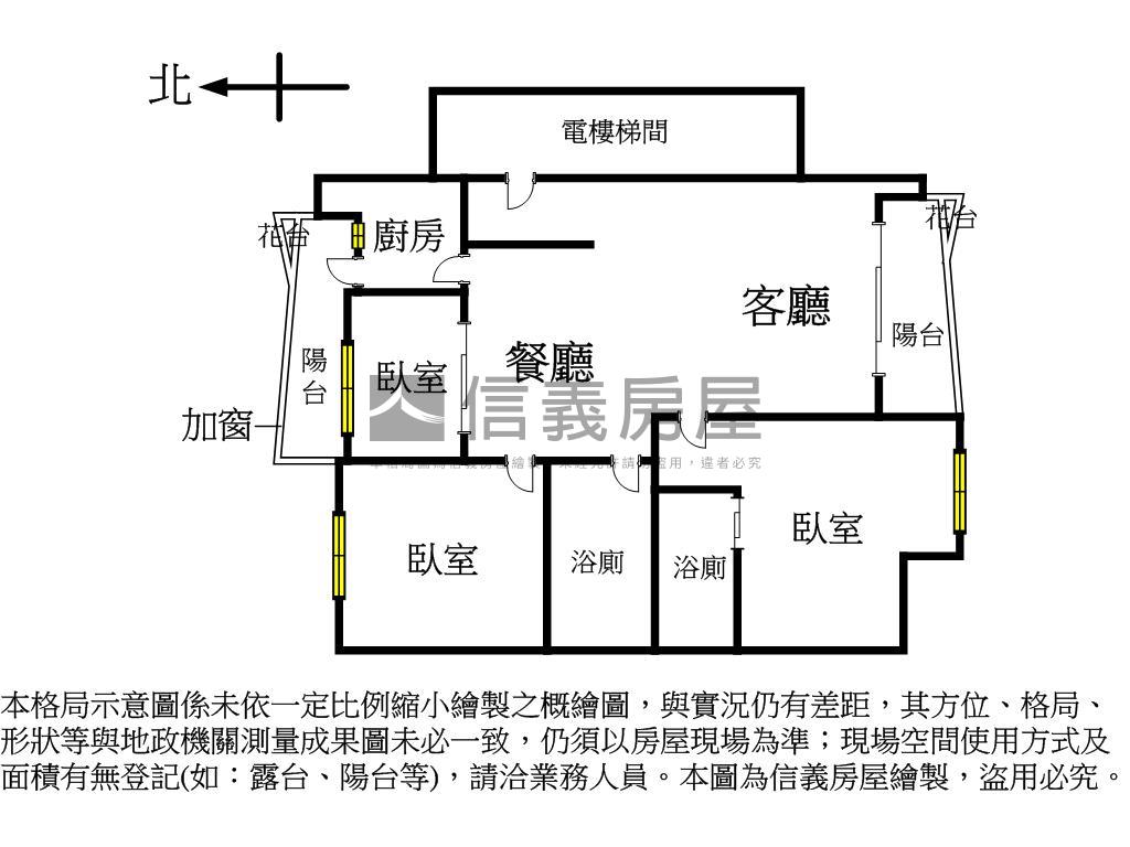 近捷運面中庭電梯３房房屋室內格局與周邊環境