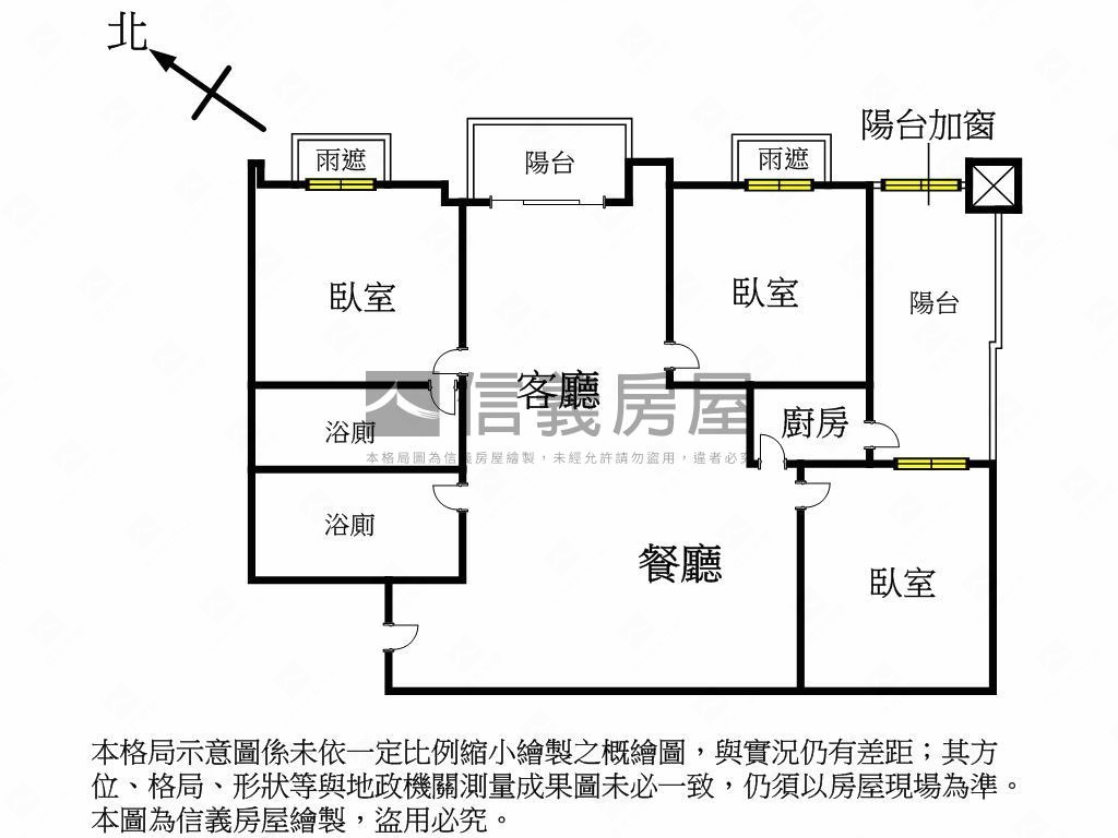 淡江有約景觀三房車位房屋室內格局與周邊環境