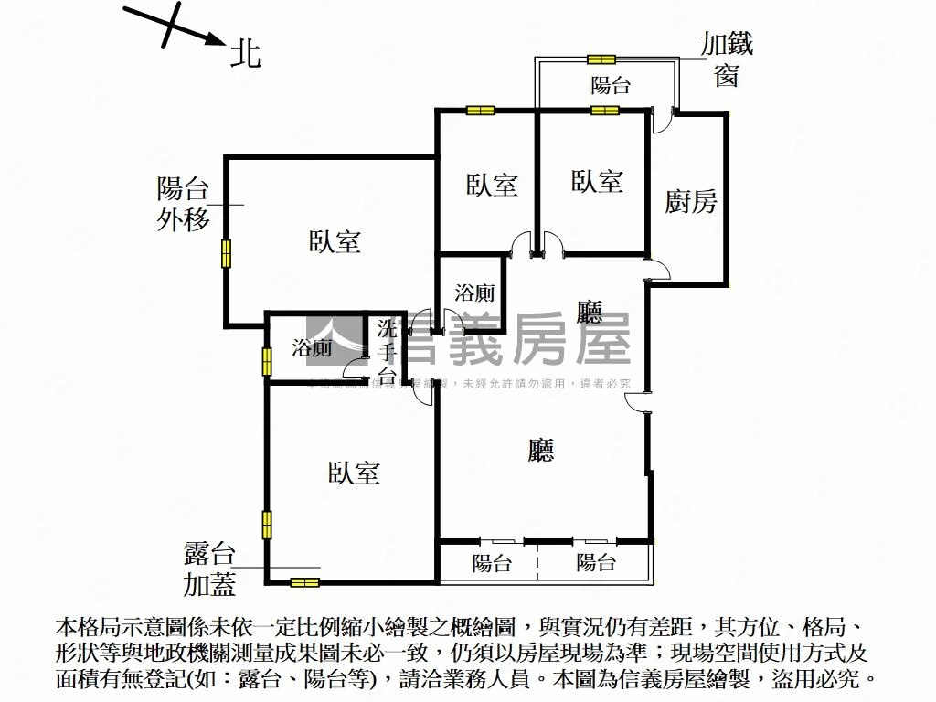 內湖捷運面碧湖絕景４房房屋室內格局與周邊環境