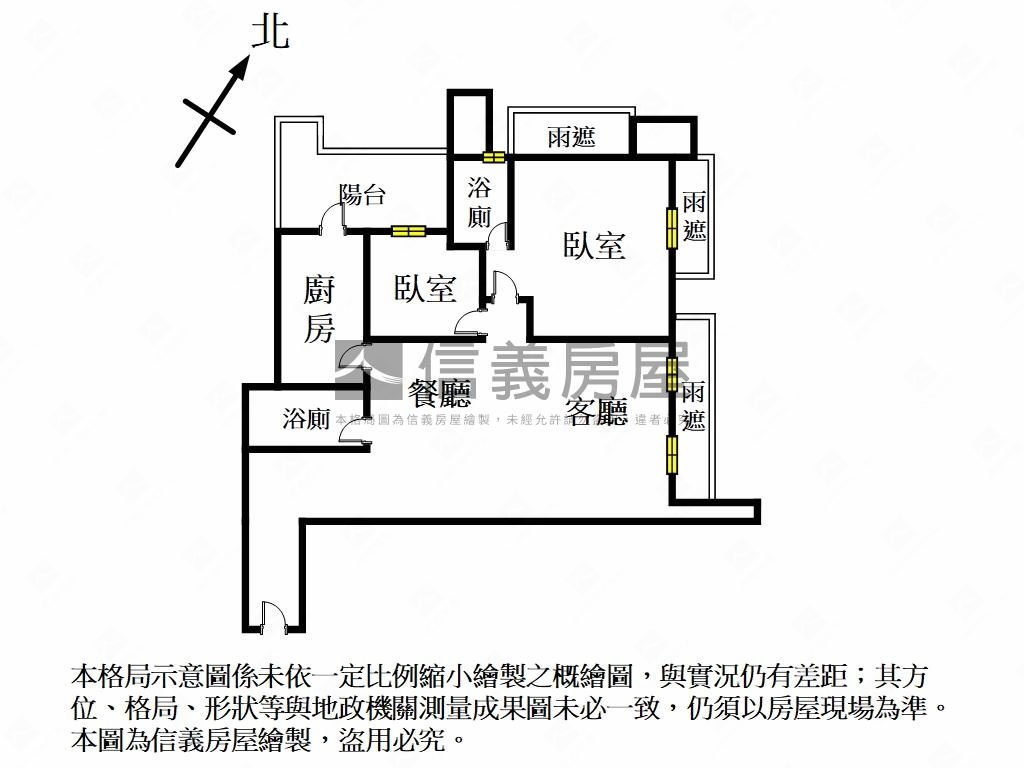 面落雨松質感雙峰滙房屋室內格局與周邊環境