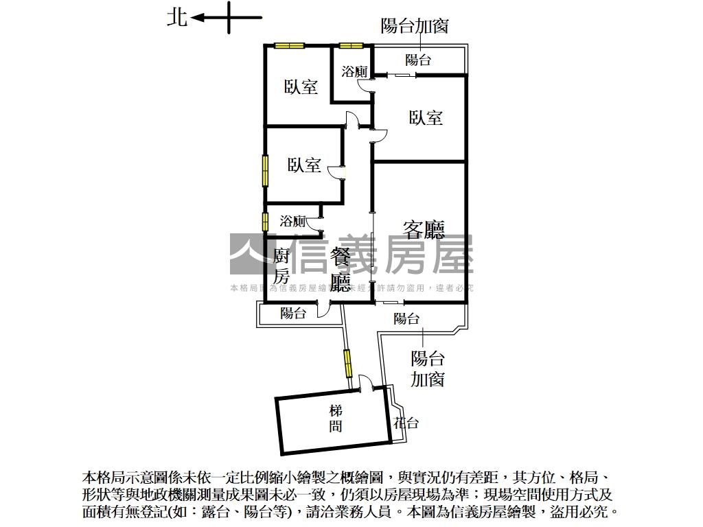 溫馨電梯精美三房車位房屋室內格局與周邊環境