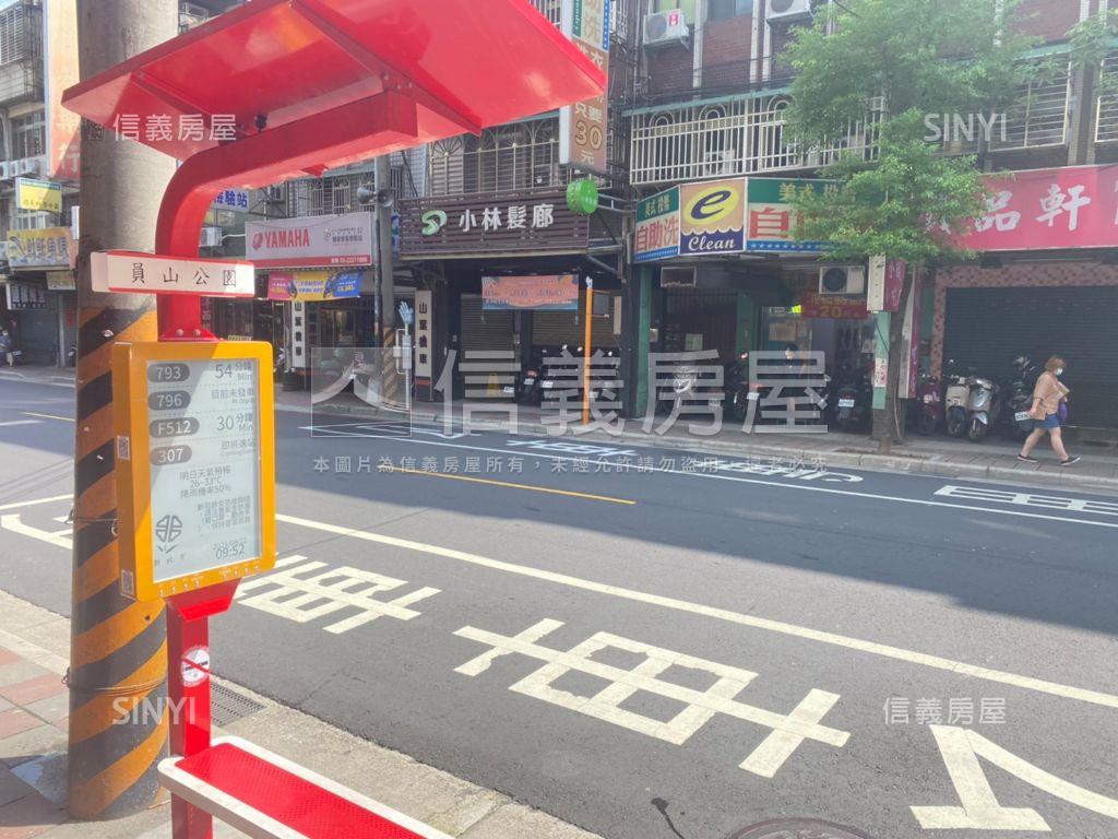 溫馨電梯精美三房車位房屋室內格局與周邊環境