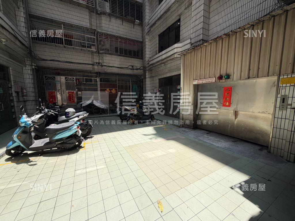 溫馨電梯精美三房車位房屋室內格局與周邊環境